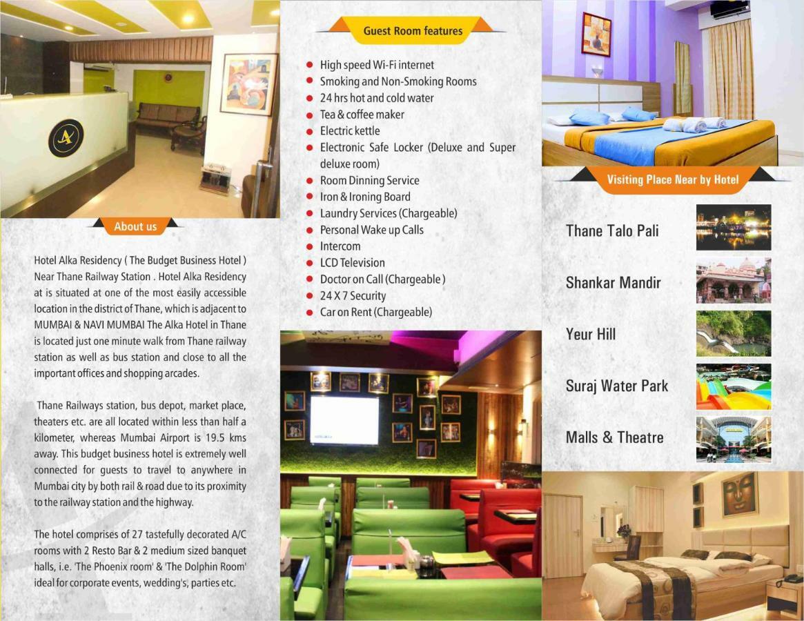 Hotel Alka Residency Thane Exterior photo